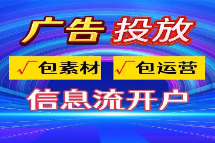 案例教学：SEM主管如何进行关键词优化